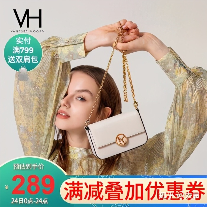 千元内包包选择除了小CK你还要知道这些品牌