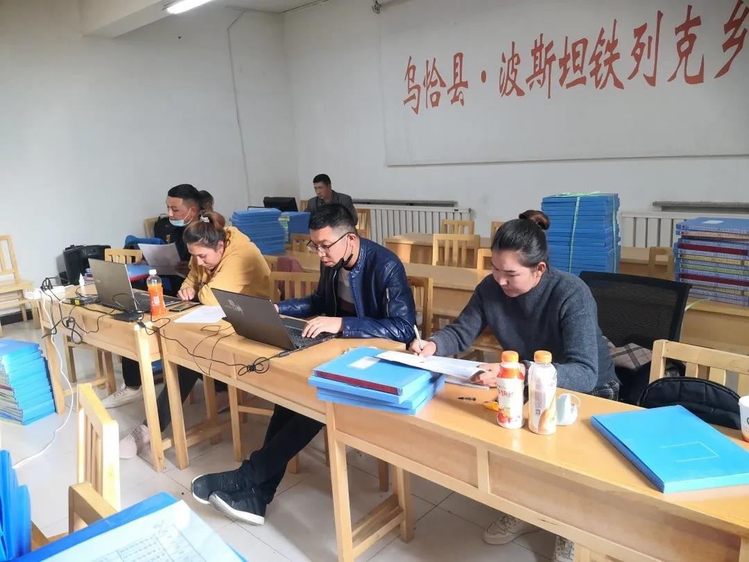 北京名校毕业，他毅然奔赴新疆，带领全村612人脱贫