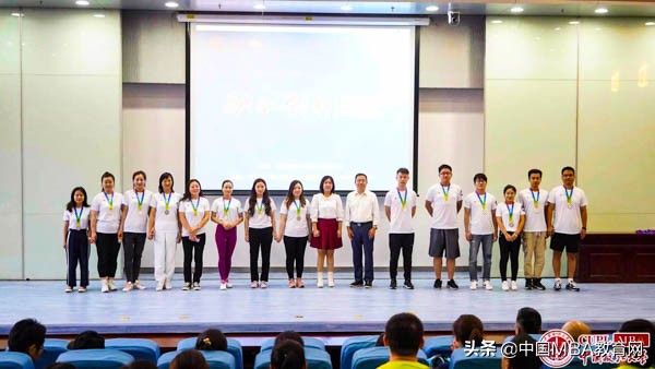 融合•创新｜中国政法大学2019级MBA实践课堂系列活动圆满举行