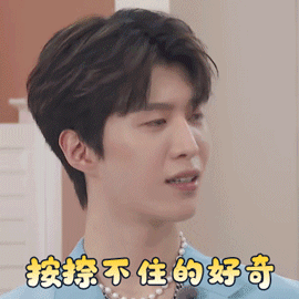 为什么早稻田大学里有很多中国留学生？