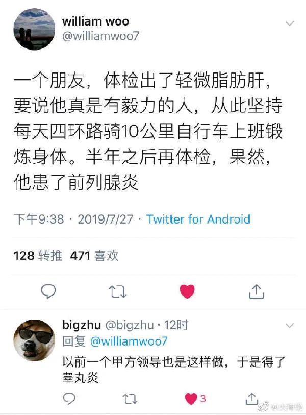 布加迪威龙还好吧，3000万而已