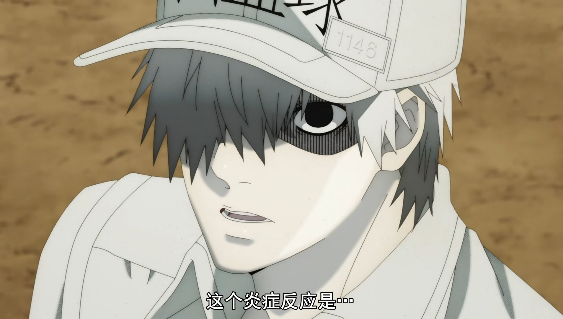 工作细胞第二季:白细胞1146有多拼命?差点死在痤疮杆菌手里