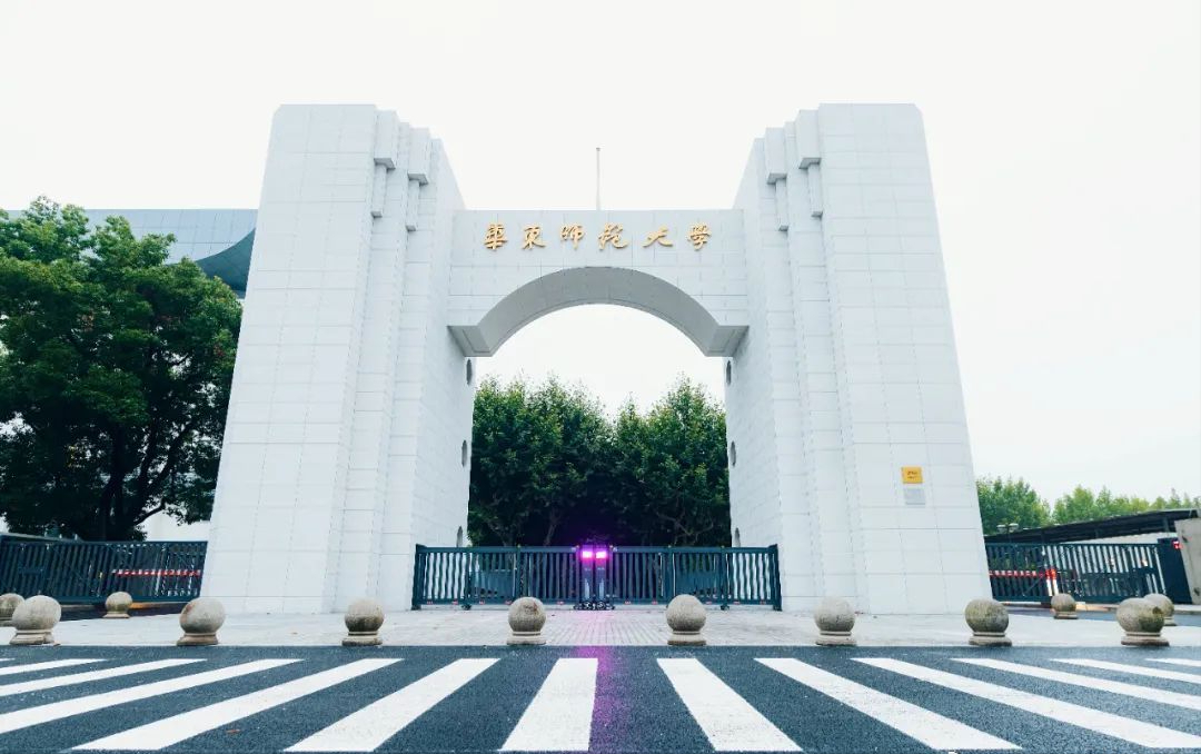 2022高考：2021年云南省“优师专项计划”录取分数线