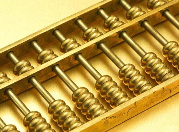 热门职业“会计”，零基础应该怎样可以快速入门？