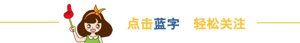 **跳高比赛精彩纷呈，同学们展现运动风采**