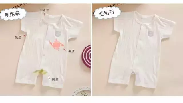 73岁老人发明洗衣神器，泡一泡衣服变干净，再不用担心衣服变形