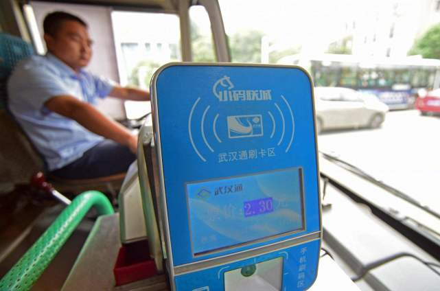 杭州市民卡怎么办理(杭州市民卡办理)-骁龙网