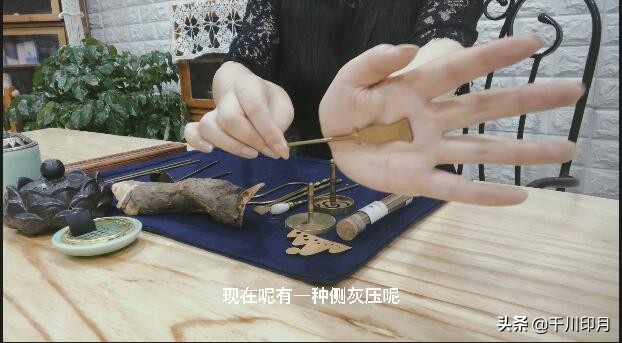 香道入門工具知多少？