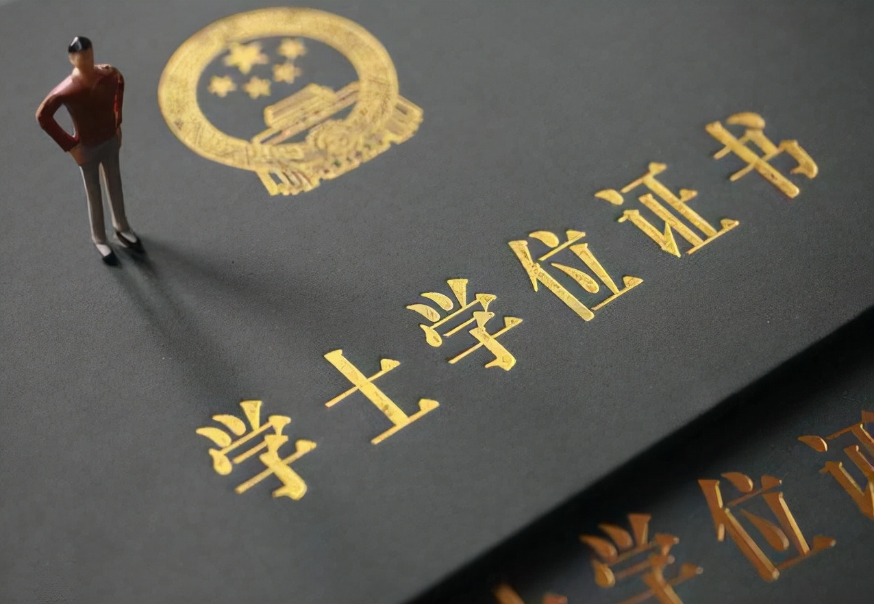 成人高考拿證時間（成人高考要幾年可以拿證）