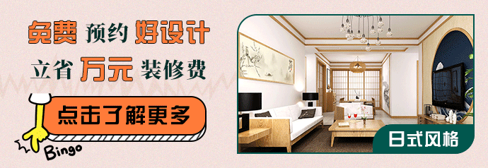 西安装修157㎡简欧风家居，兼容了华贵典雅与时尚现代，太有魅力