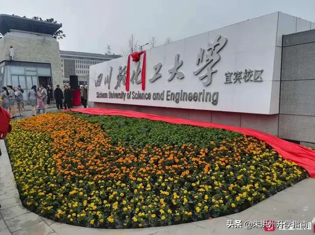 志愿填报第四步2:高校如何录取学生