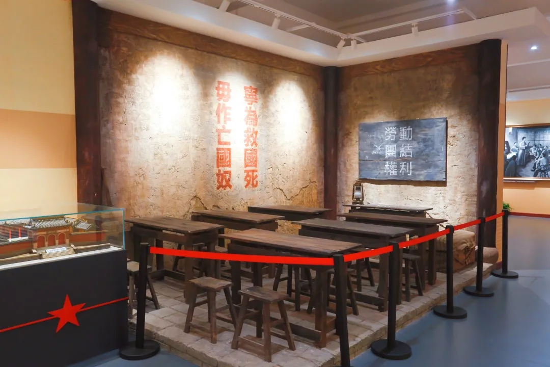 “北方红星”升起的地方——长辛店劳动补习学校