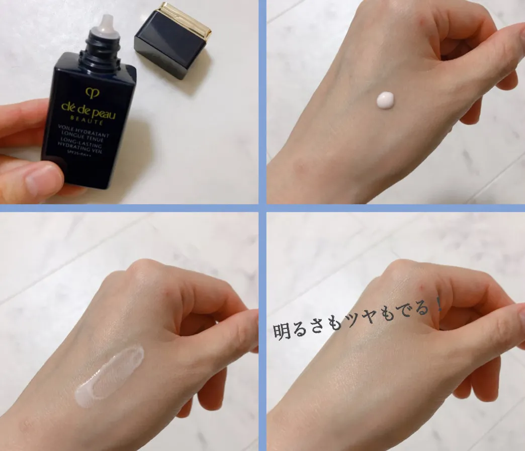 2021最新CPB底妆家族全介绍，到底是谁傻傻分不清？