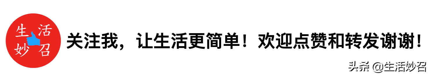 毛衣缩水用这3个方法让它恢复原来的大小