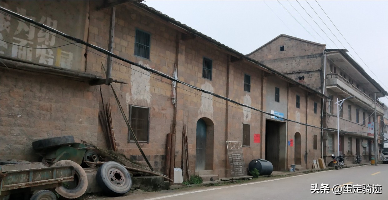 象溪乡菜溪岩
