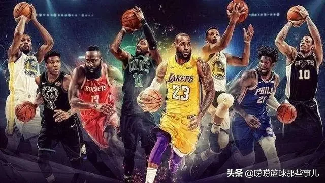 有哪些可以看nba的网址(「NBA3月9日（周六）赛程」勇士 火箭邀你看比赛，CCTV5直播2场)