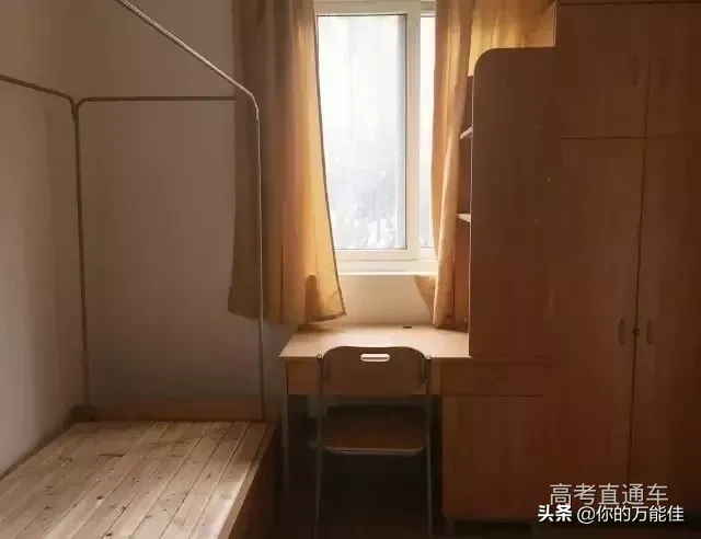 超豪华！36所双一流高校宿舍大盘点