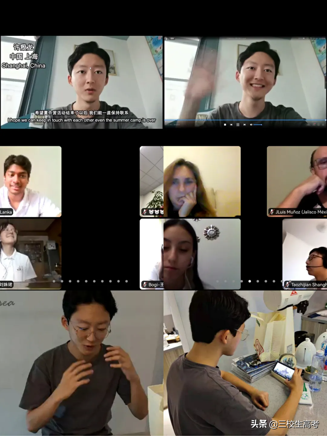 用外语特长连接世界——上海市商业学校中职酒店专业的许殷龙