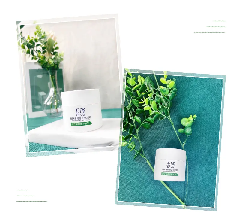 忍不了了，趁着这个机会，我要曝光这些国产护肤品牌....