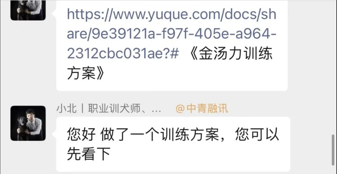 重庆购物狂家居装修