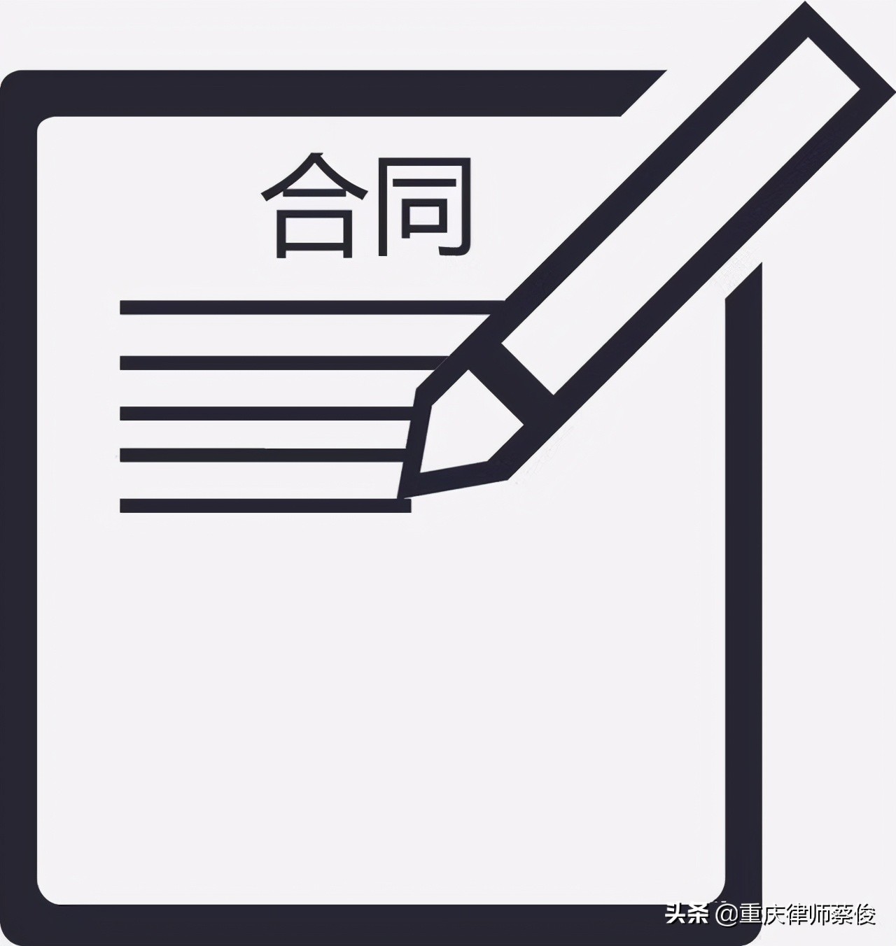 公司授权委托书范本,公司授权委托书范文