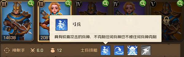 十大热血帝国策略手游：动作激战与宏大战争谋略完美融合