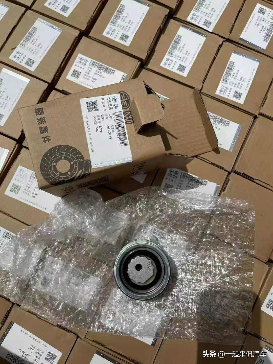 「罗侃车」 原厂正厂副厂分不清？聊一下如何在分辨汽车配件的等级