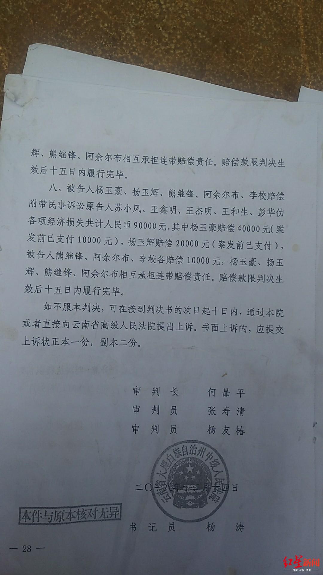 借高利贷,借高利贷还不起怎么办可以报警吗