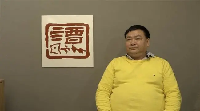 鱼头大王:4年输光百亿,如今连一块钱都不剩