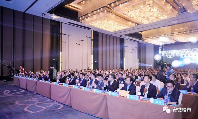 合肥政府与华为签约，打造人工智能创新中心！