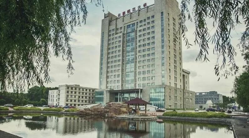 长春师范大学——竟然这么美