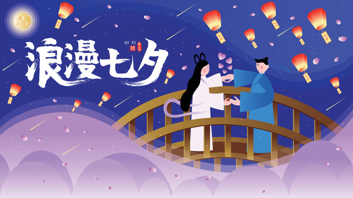除夕送女朋友什么礼物（元旦节适合送女朋友什么礼物）