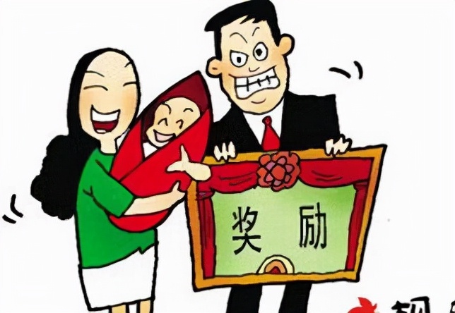 职工医保到底要交多少年才能享受退休待遇？期间不能中断缴费吗