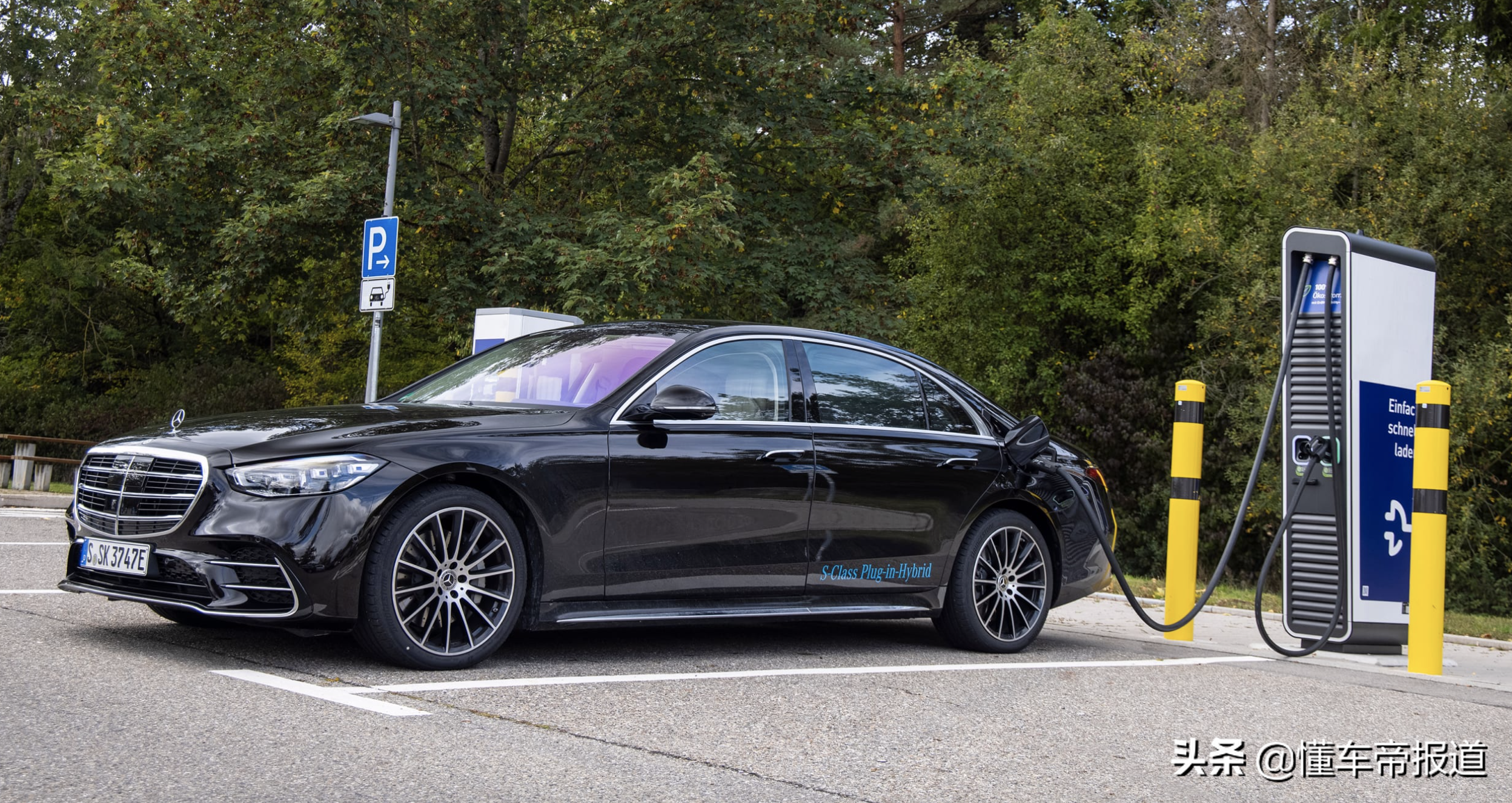 奔驰e500报价(新车) - 四帝国车市