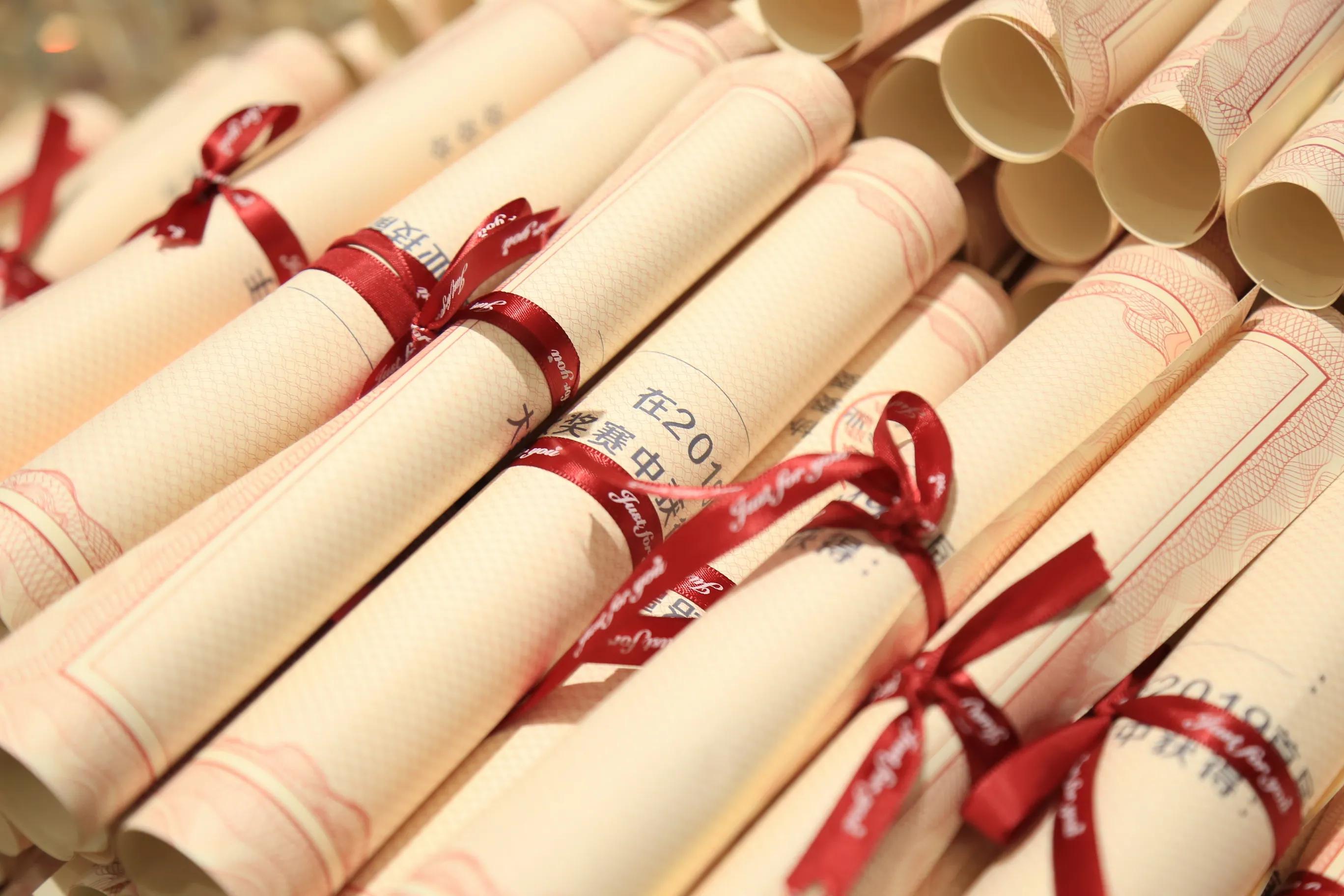 2019首届华语原创歌手李心海（杯）黑龙江网络歌手大赛-颁奖盛典