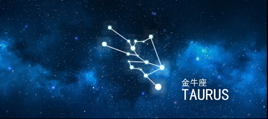 12星座下周运势分析（9月6日~9月12日）