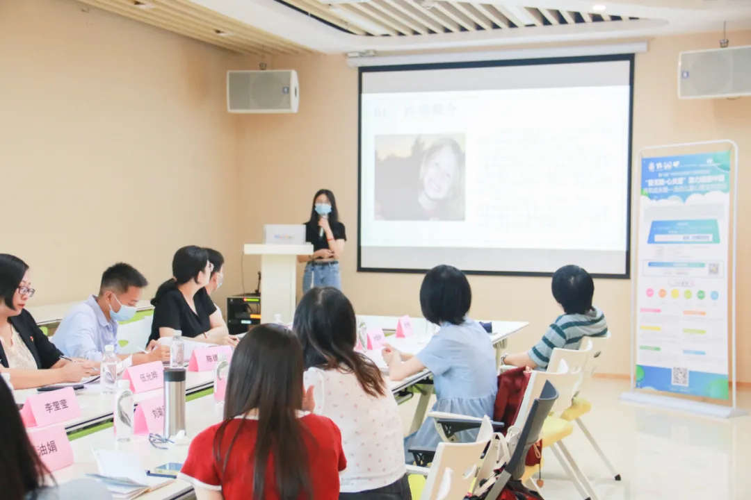 青春之心灵 青春之少年-心理剧促进青少年心理健康发展交流会