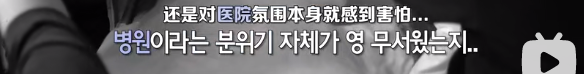 第一集收视率第一！《机智的医生生活2》回归，今年的韩剧依赖于此。