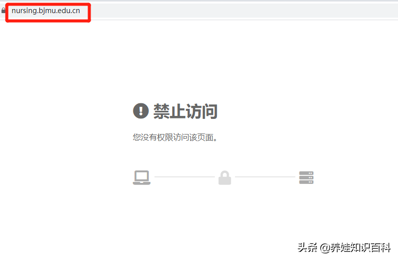 北京大学有专科生吗？有！不光北京大学有，隔壁清华大学也有