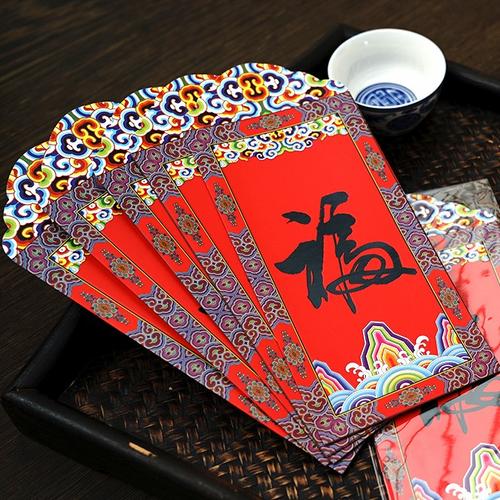 “五福临门”中的“五福”是哪“五福”？如何理解？