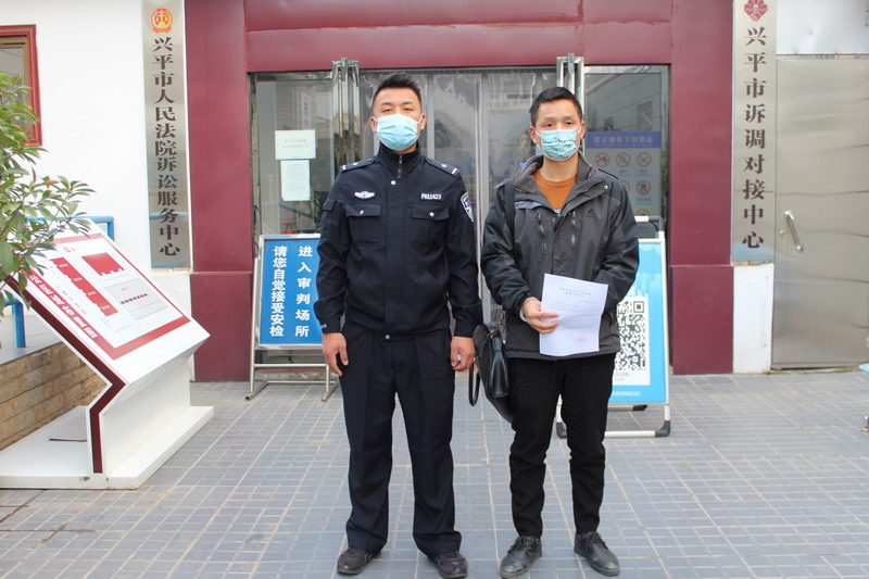 兴平法院：司法拘留显威力 主动和解皆欢喜