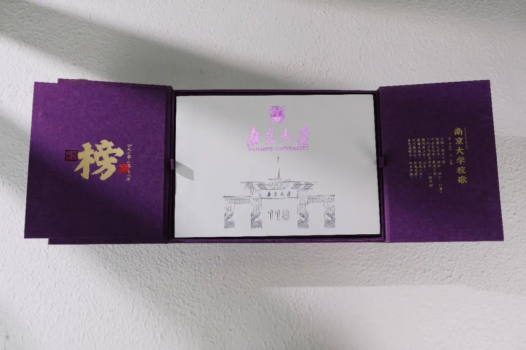 从清华到武大，录取通知书里的设计与艺术你知道吗？