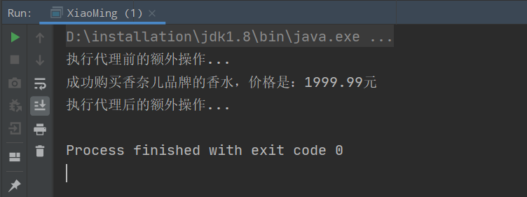 干货 + 动图为你详解代理模式