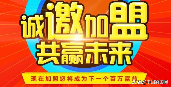 眾多嬰兒游泳館加盟品牌，哪個比較靠譜