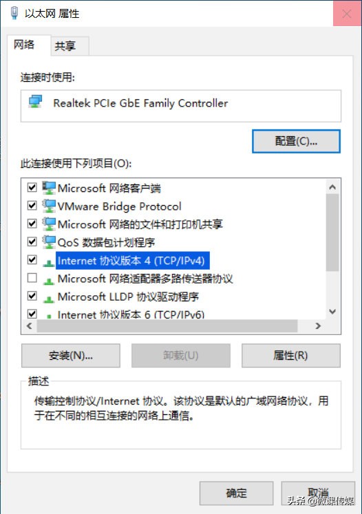 Windows10 20H2无法安装更新，试试这五个技巧