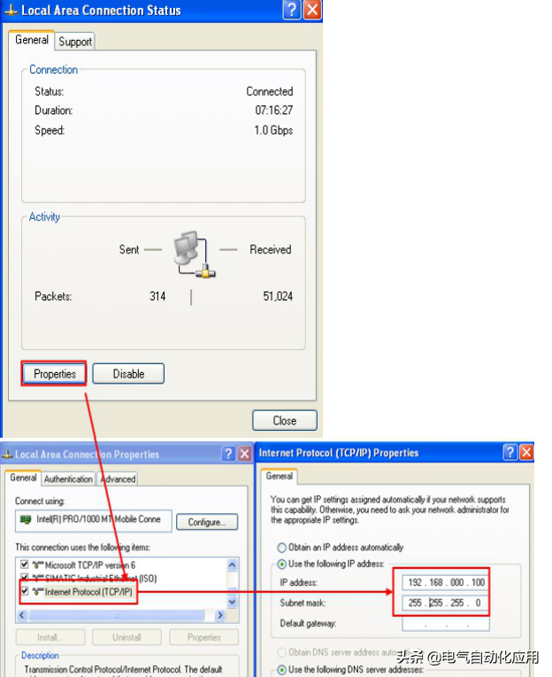 工业通讯Profinet，从理论到使用，一篇文章讲解清楚！