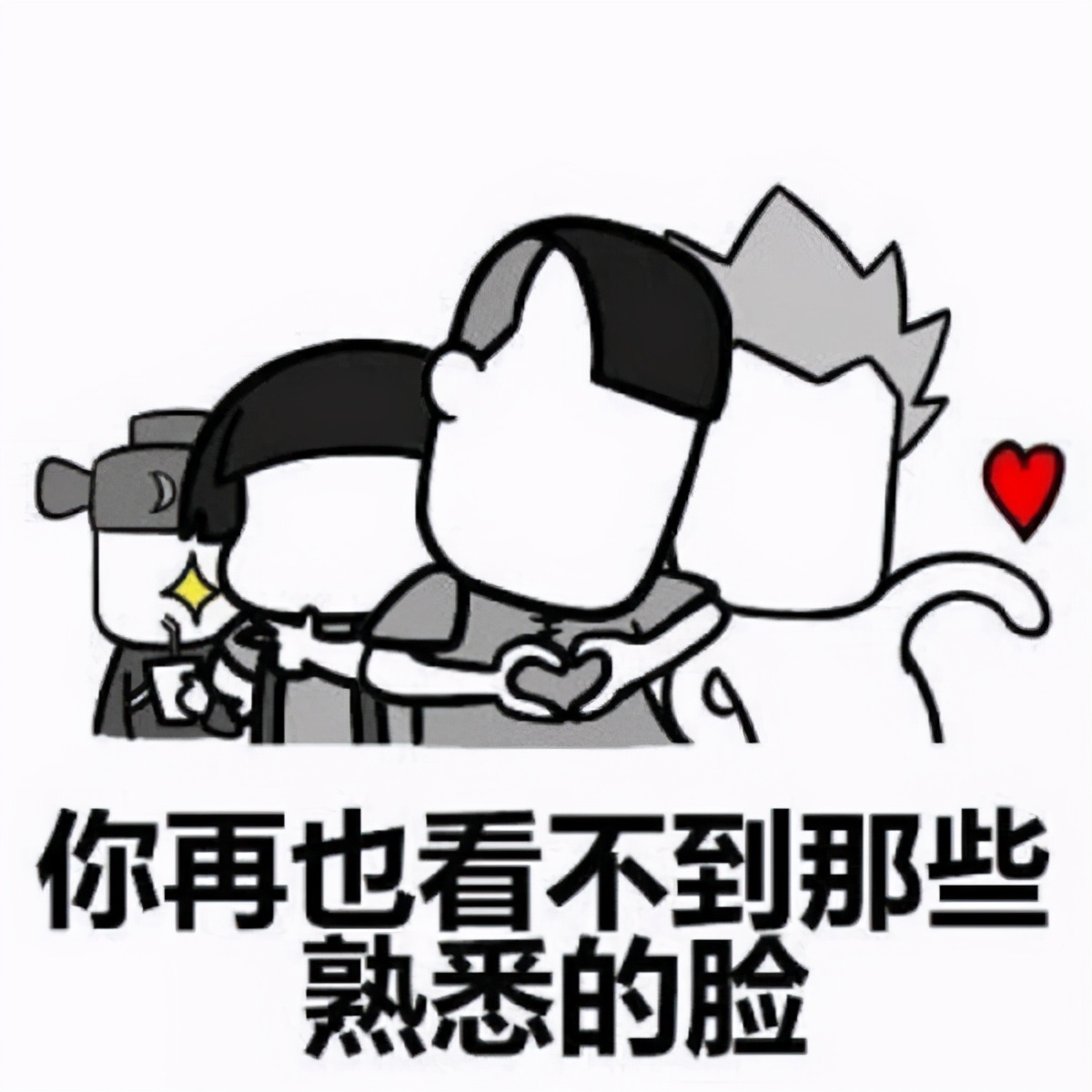 高中和大学的不同之处，几张图片精准概括，可以说是很形象了