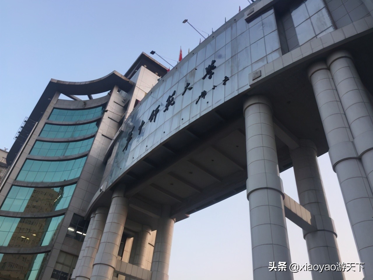 最美大学之旅——华中师范大学