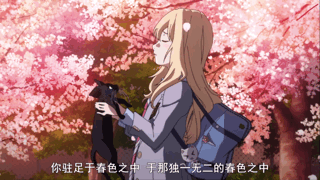 盘点动漫中经典告白台词：情话教学，在线指导，很甜很撩～