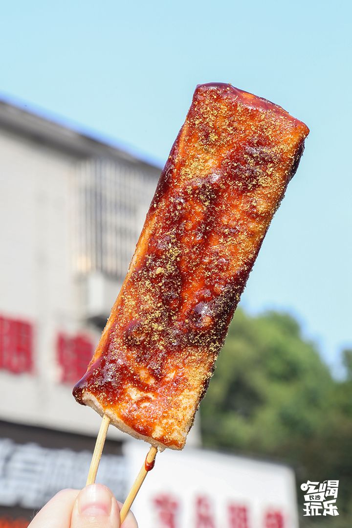 下一站，长沙大学